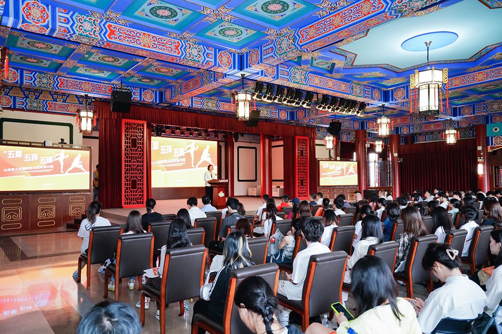 2024年9月28日,上海體育大學,與「奧運選手面對面——在滬港澳大學生開學第一課」主題活動舉行。 本文圖均為 主辦方 供圖
