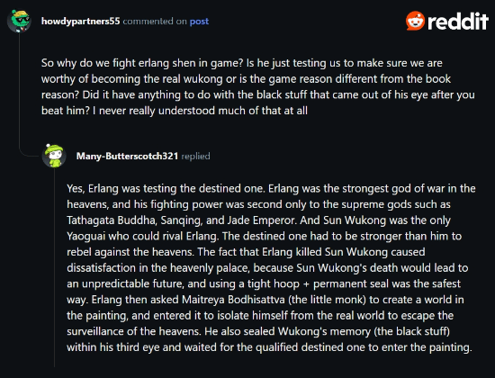 玩家分析《黑神话:悟空》二郎神:救赎早已开始