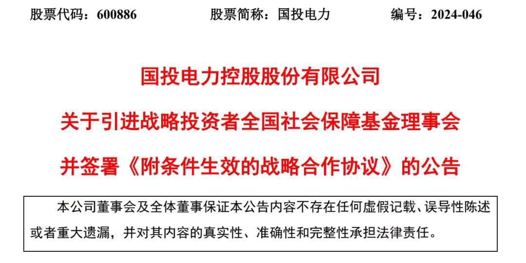 bb5d-9e7c43bcd5b071c5eded1be746ccbf42.png