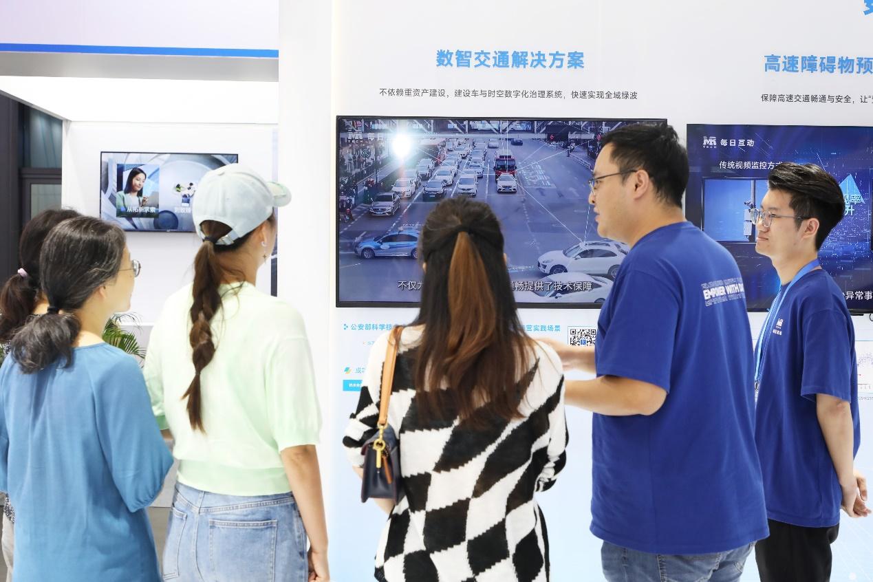 图:数智绿波备受瞩目