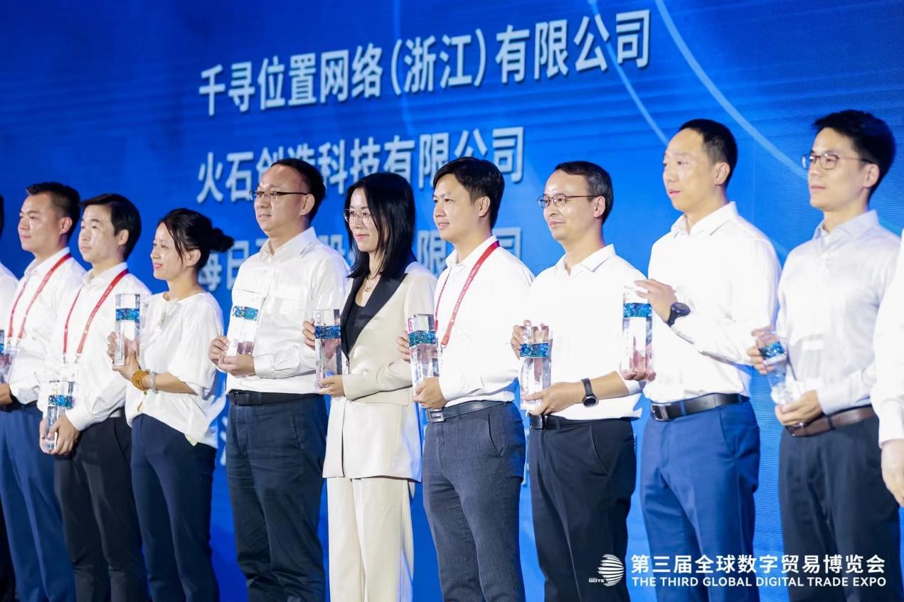 图:方毅深度参与“数据要素治理与市场化交流活动”