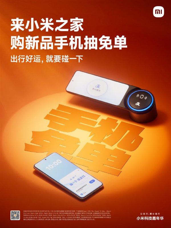 小米可以保温放一晚上吗 314c-918280915fa1279a359c438b739e7508.jpg