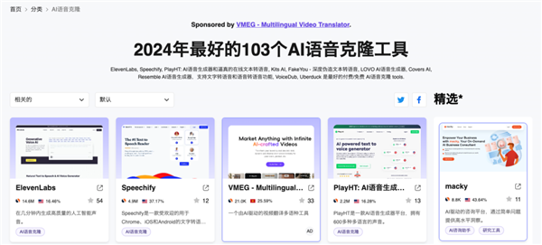 原子加速器使用方法 f006-2340668f4815907e2574fa53688b5882.png