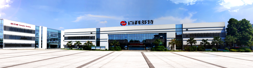 百利天恒办公地外景 图片来源:公司提供