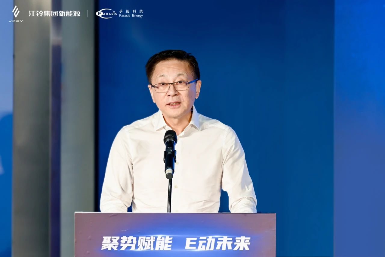孚能科技董事长王瑀博士致欢迎辞