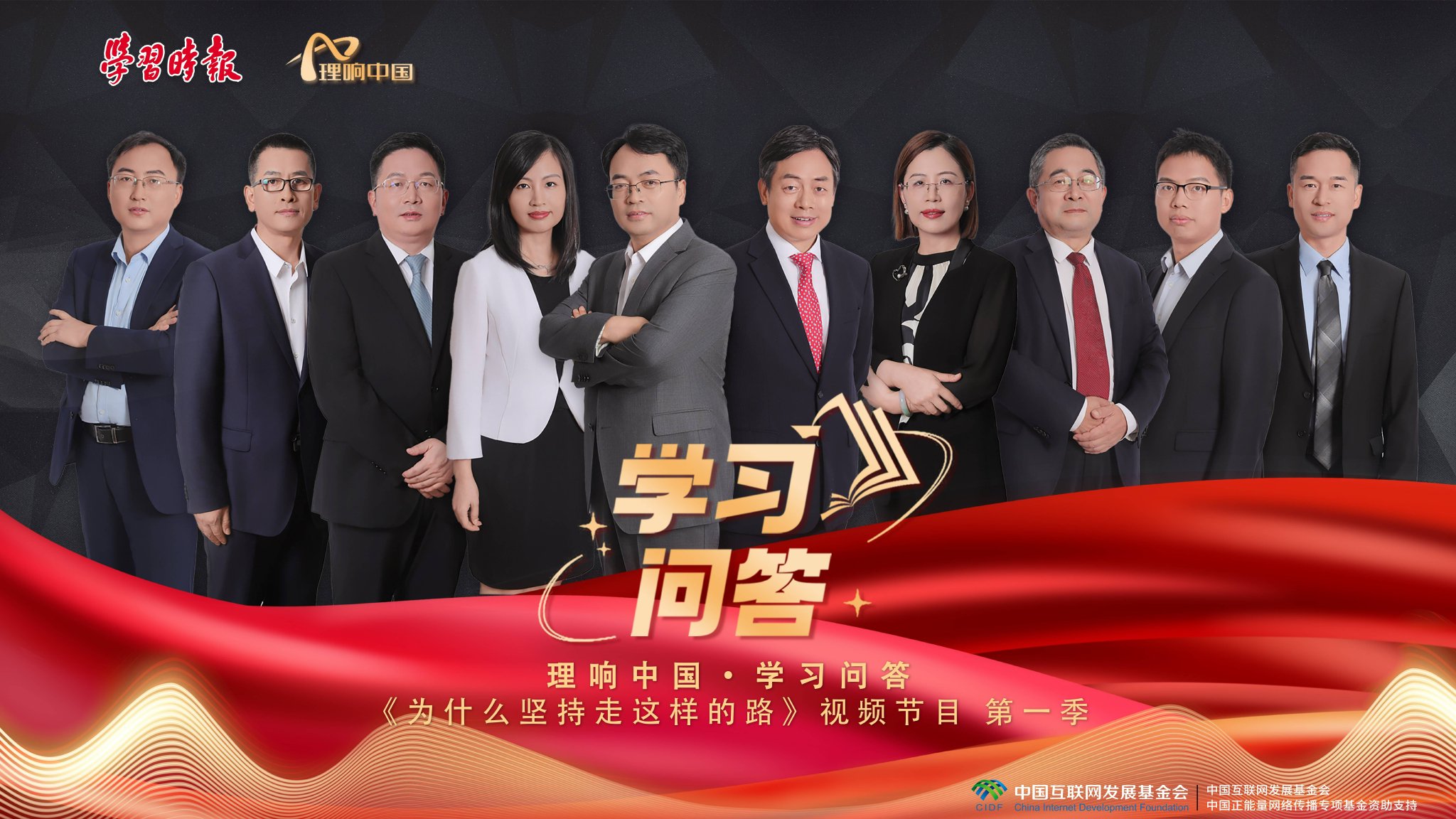 挑战不可能第一季全集爱奇艺 608f-f46ca91061f666045f1c73d28aa895b1.jpg