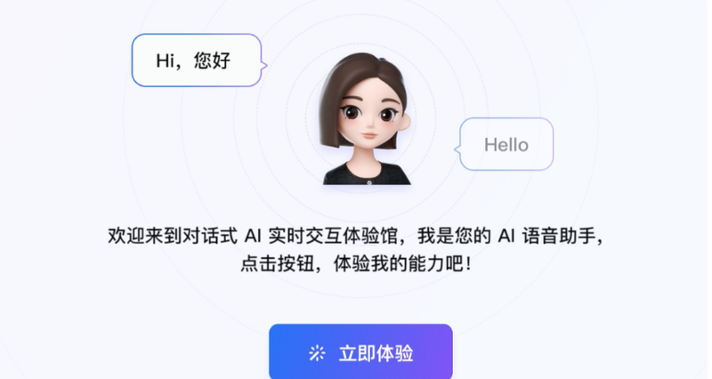 遭gpt 4o碾压,豆包们直面语音ai生死战
