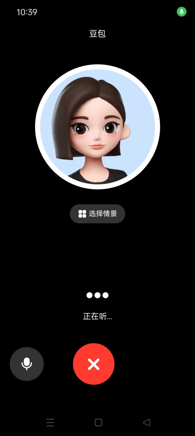 遭gpt 4o碾压,豆包们直面语音ai生死战