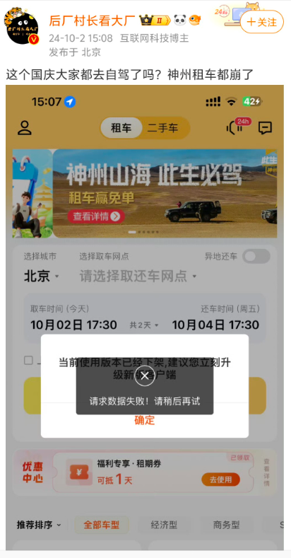 ac59-c2192b358af706b2d88df5399caefd08.png