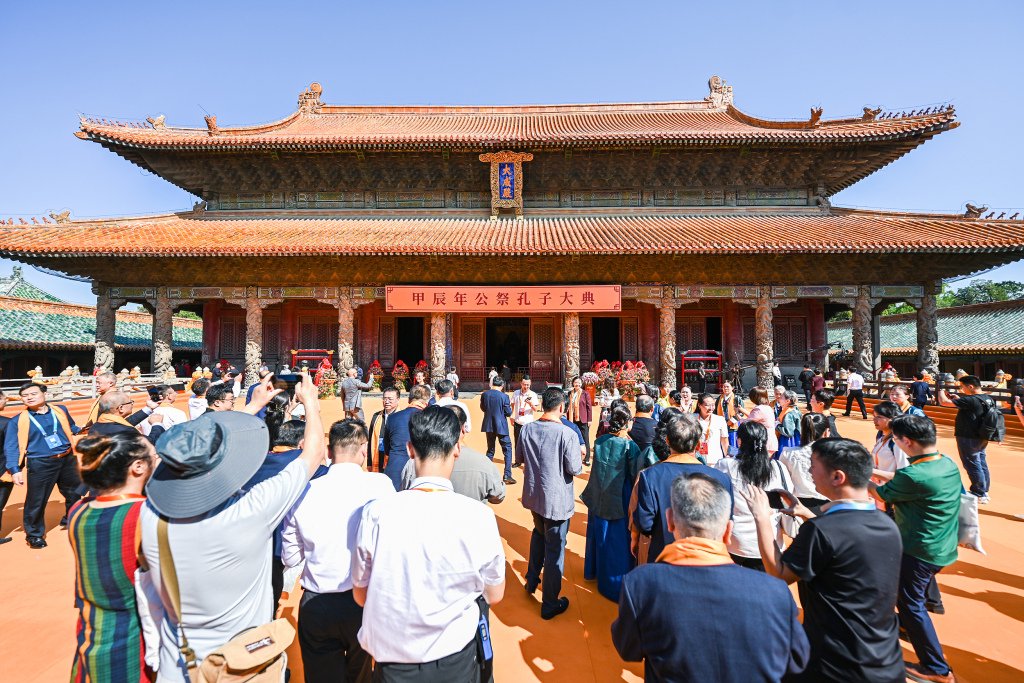 2024年9月28日,山東濟寧,甲辰年公祭孔子大典在曲阜孔廟舉行。 視覺中國 圖