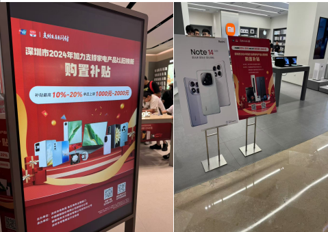 图源:蓝鲸记者拍摄