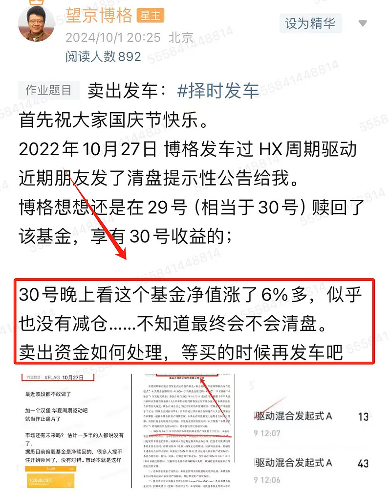 b80e-da3db88101f7e9c5dd6cb77125bedc09.jpg