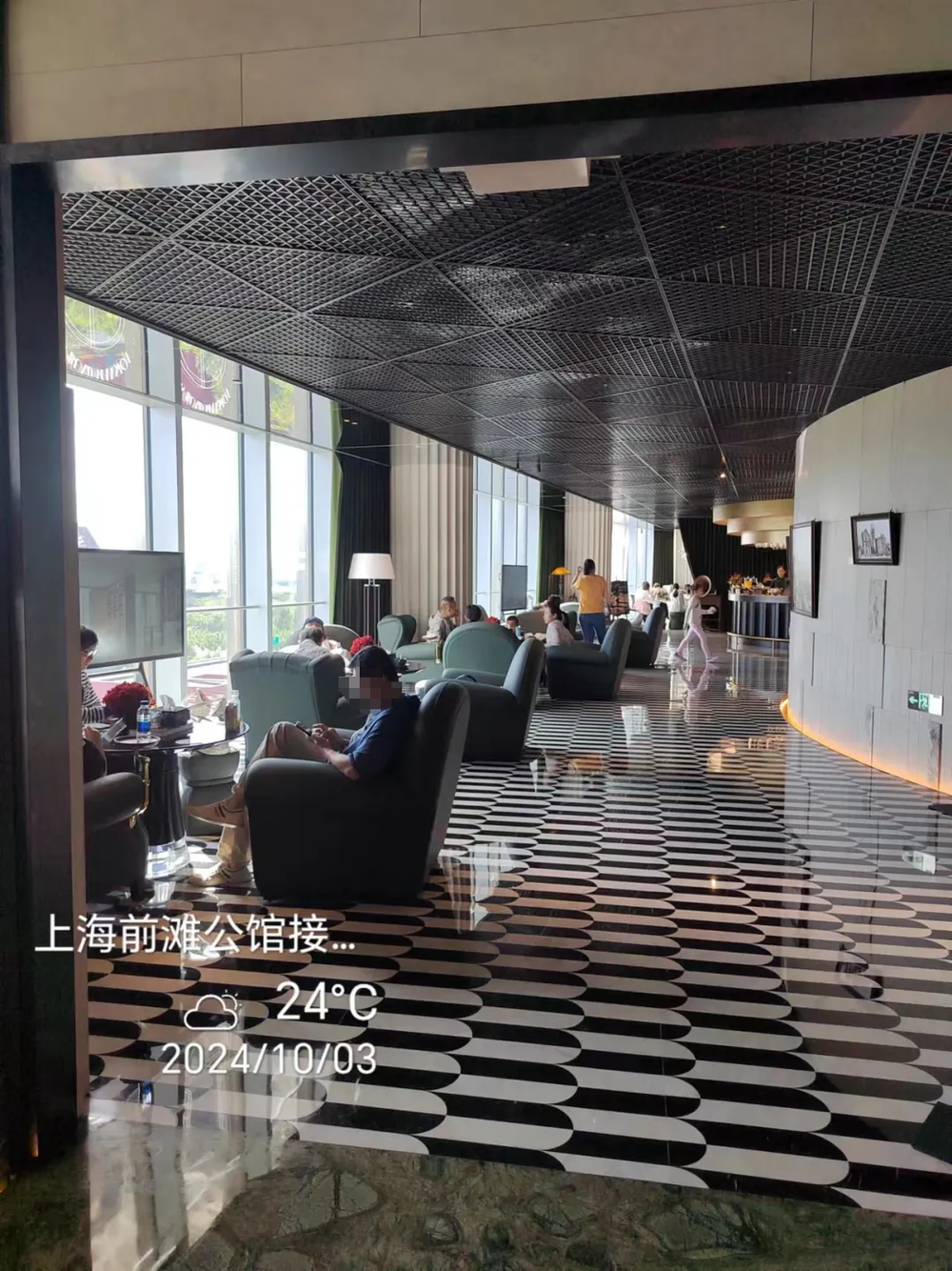10月3日前灘公館售樓處
