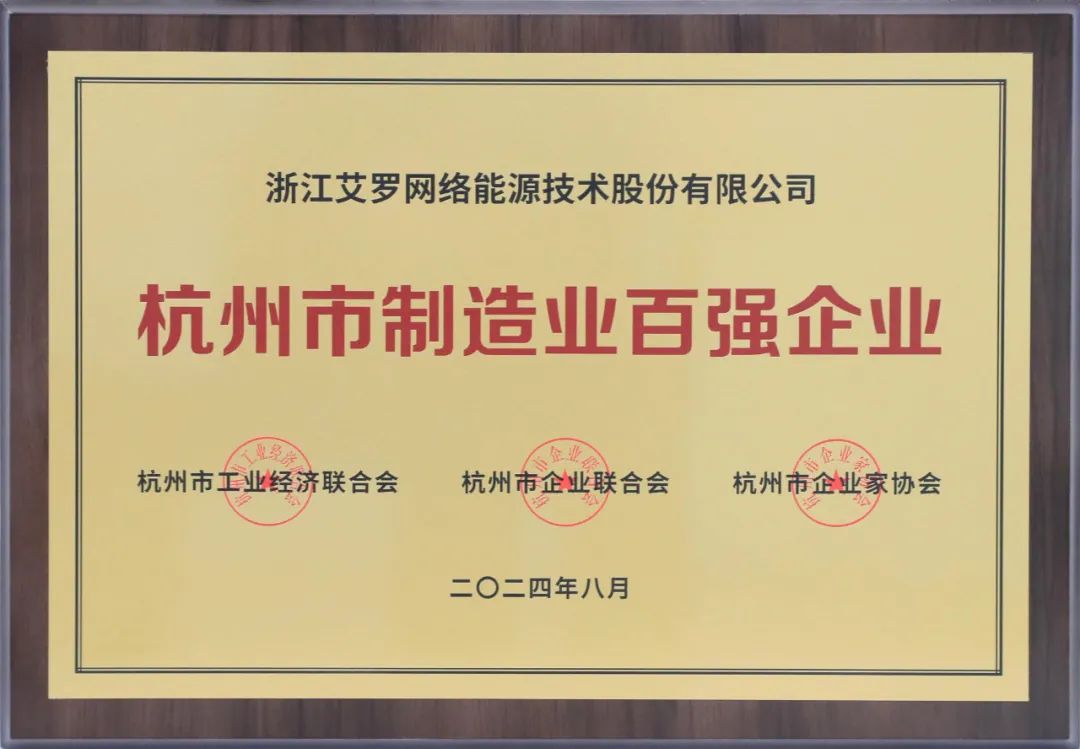 左右滑动查看更多