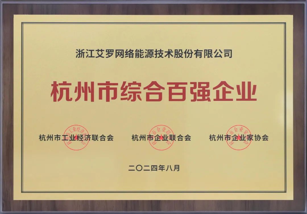 左右滑动查看更多
