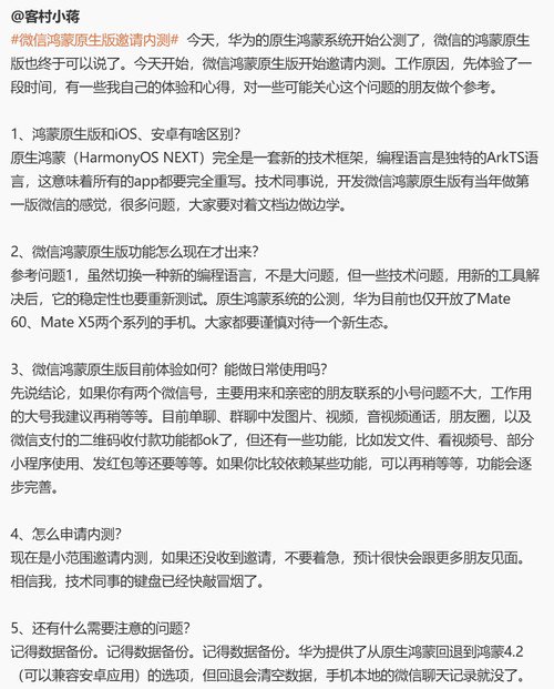 原生家庭阴影短剧剧本,原生家庭阴影短剧剧本