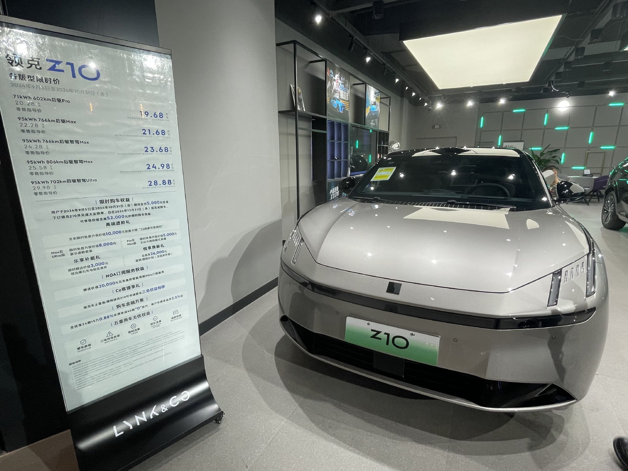 图片来源:每经记者 段思瑶 摄