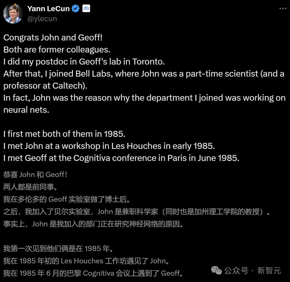 AI教母李飛飛:AI的深遠影響,如今才剛剛開始