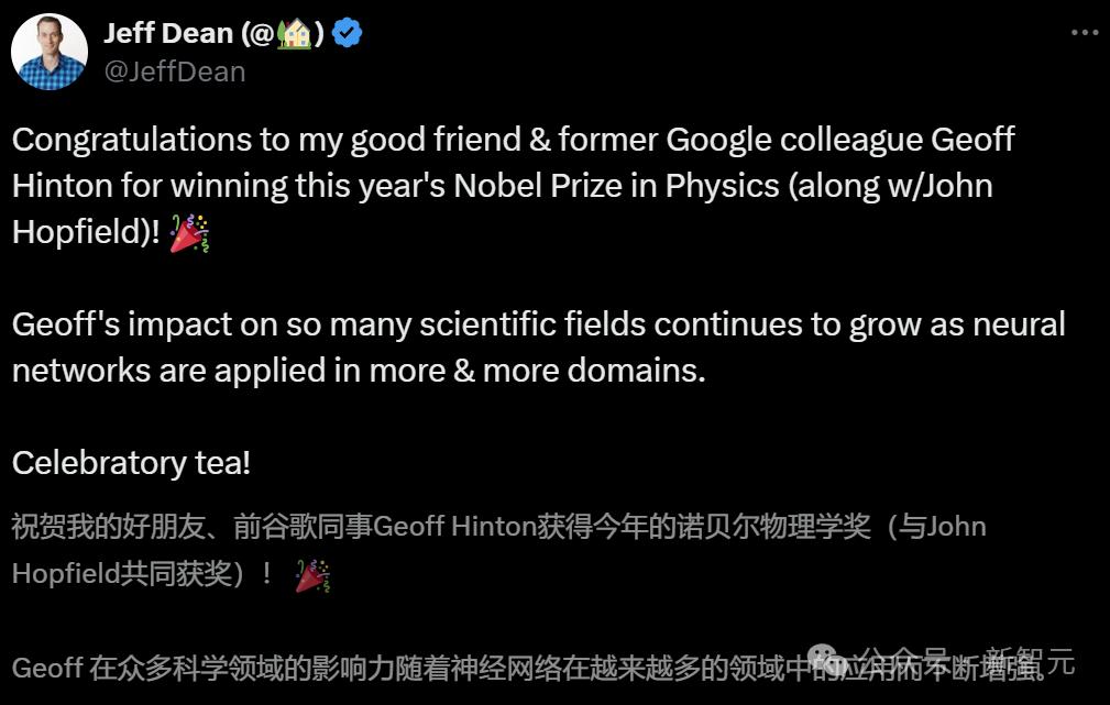 AI教母李飛飛:AI的深遠影響,如今才剛剛開始