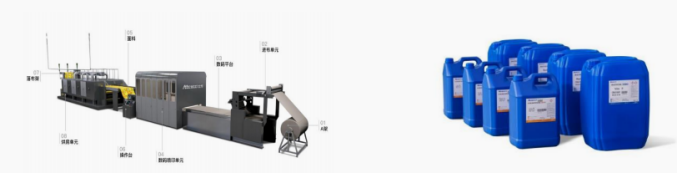 资料来源:公司官网