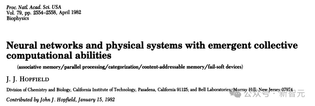 論文地址:https://www.pnas.org/doi/10.1073/pnas.79.8.2554