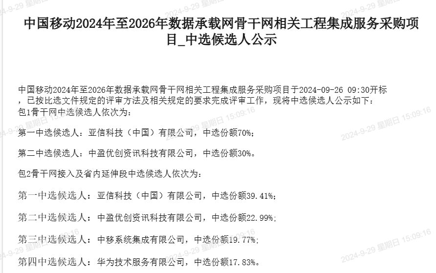 edbb-e1b368e2e3dcbc4f2383b65960ef8e39.png
