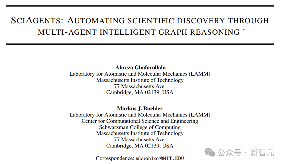 論文地址：https://arxiv.org/pdf/2409.05556