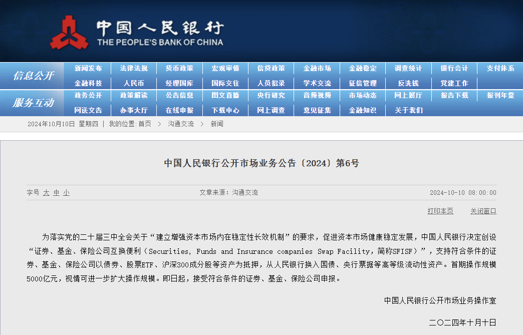 e6dd-6def66feb608cec8ef0b305c50fd0d3b.png
