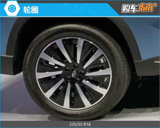 推荐豪华版 全新瑞虎8 PLUS C-DM购车指南