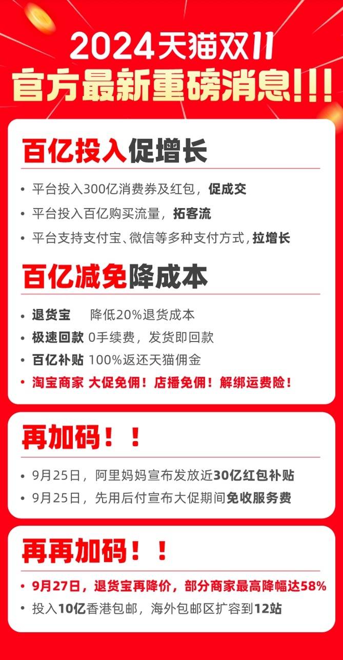 双非本科生秋招准备攻略 a864-6914e9be46a1b784193ccb2ec8adb96a.jpg