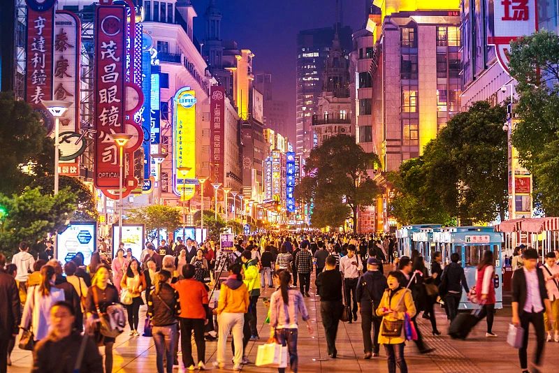 央行5000亿元支持股市工具落地,哪些机构可以申报 第1张 央行5000亿元支持股市工具落地,哪些机构可以申报 第1张