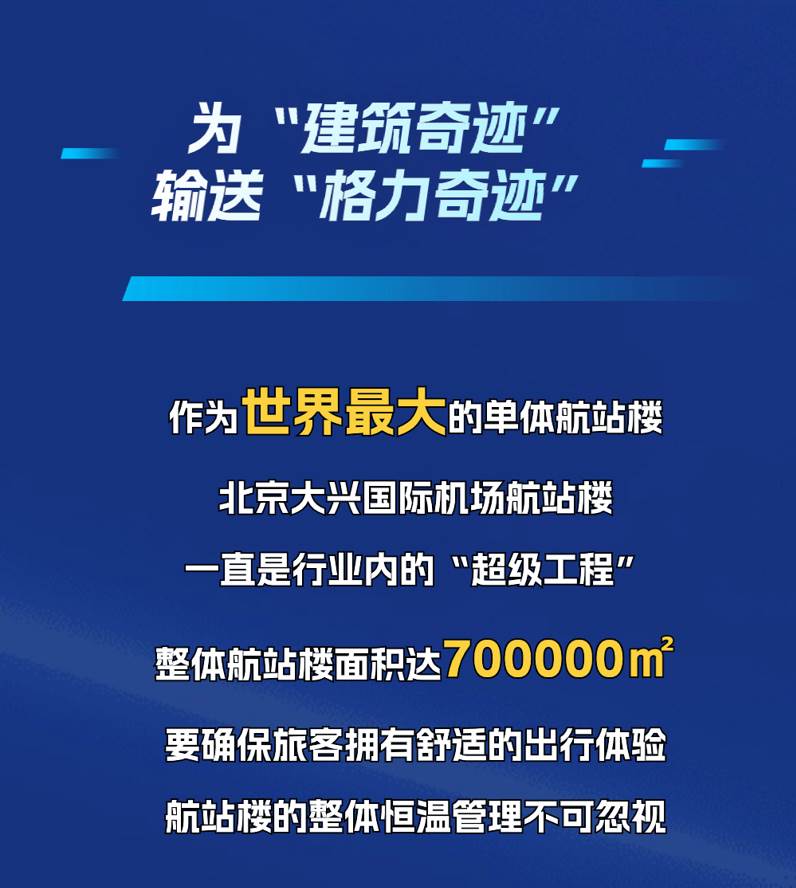 fc66-12ac112dc6cbb75fc45b86f62c2eba33.jpg