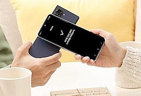 可以用手机转钱的英语 eeb2-e25338026239413a0be74142d93cef93.jpg