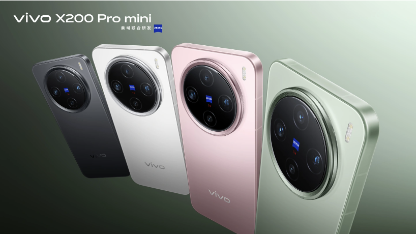 vivo手机x200系列怎么选 d6ed-d6a8e0e0b8c377d45eb42435c57a43e0.png