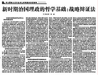 43c6-29264c9bfa434d1586d2cdfefacd6166.jpg