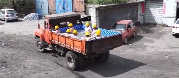 【本文结束】如需转载请务必注明出处:快科技责任编辑:振亭文章内容举报