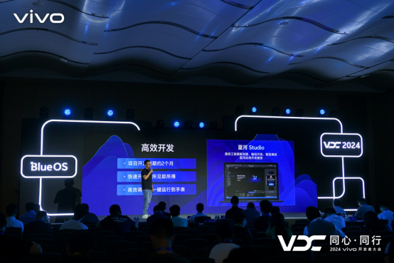 萊特CEO楊嘉