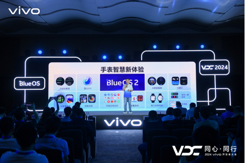vivo高級OS產品經理馬瑞