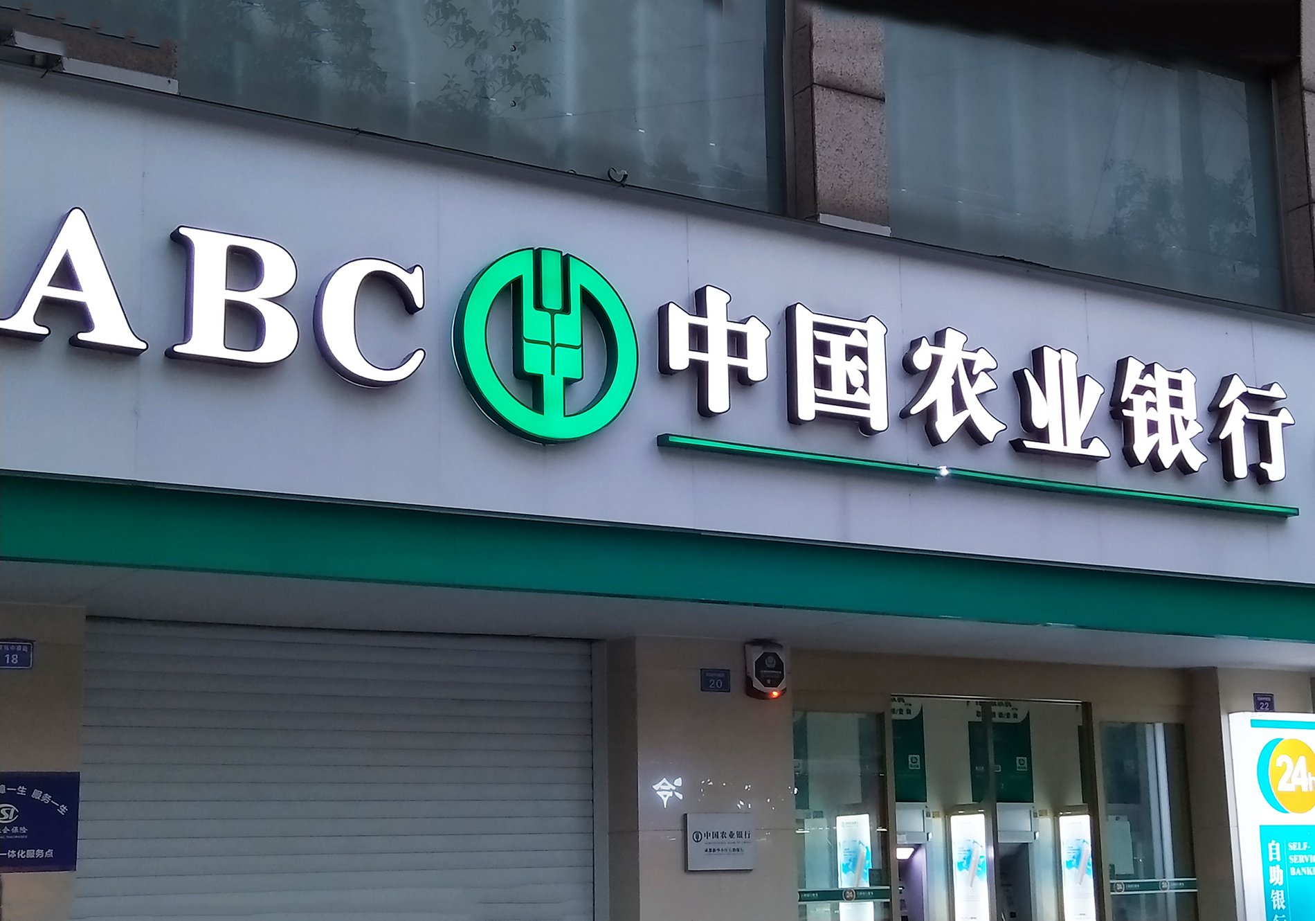 图片来源:每日经济新闻 资料图