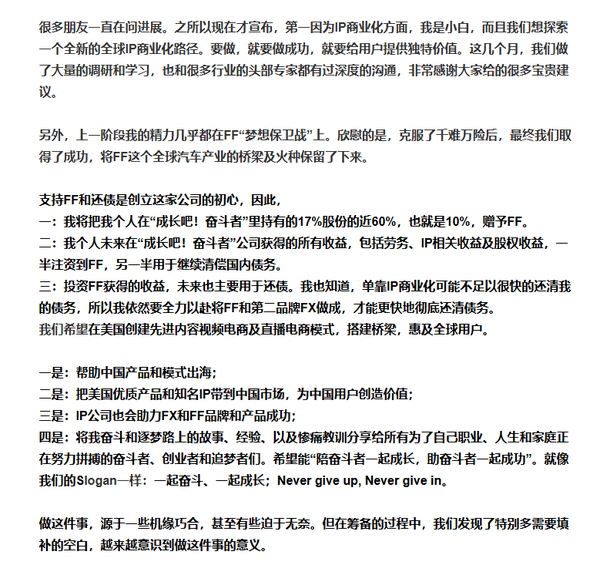 想不开要死的短剧剧本,想不开要死的短剧剧本