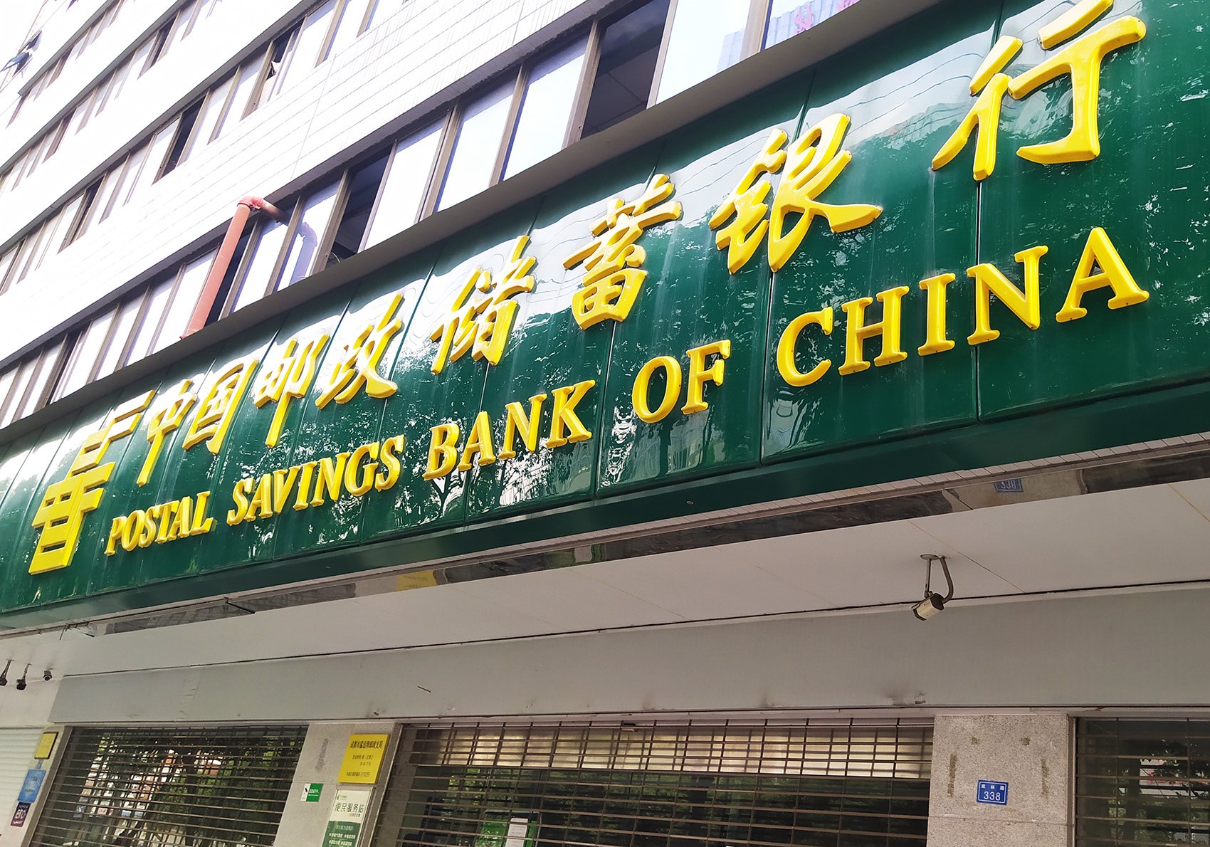 图片来源:每日经济新闻 资料图