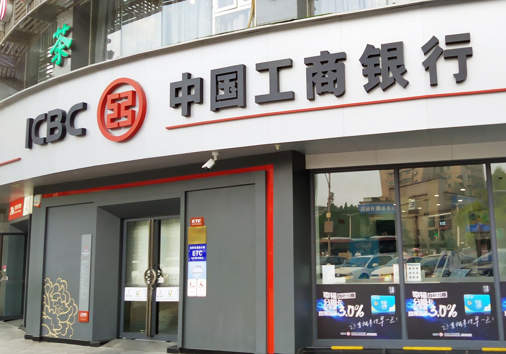 图片来源:每日经济新闻 资料图