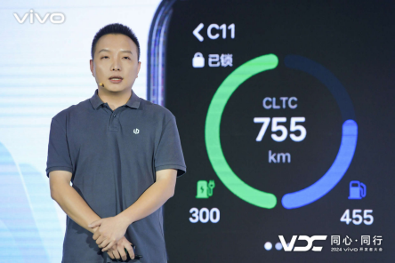 零跑汽車智能網聯產品經理唐慶埕