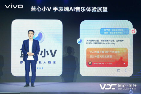 網易雲音樂產品經理胡文濤