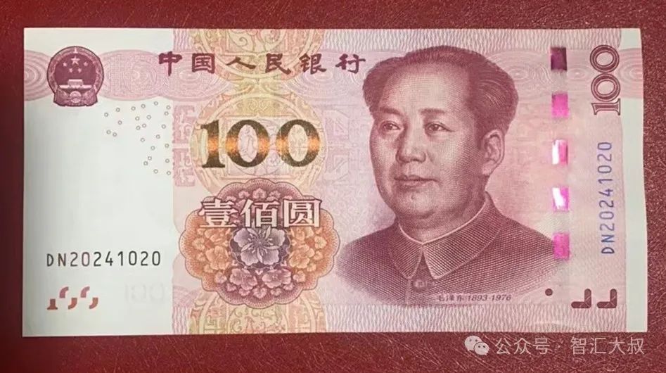 开启休假模式！