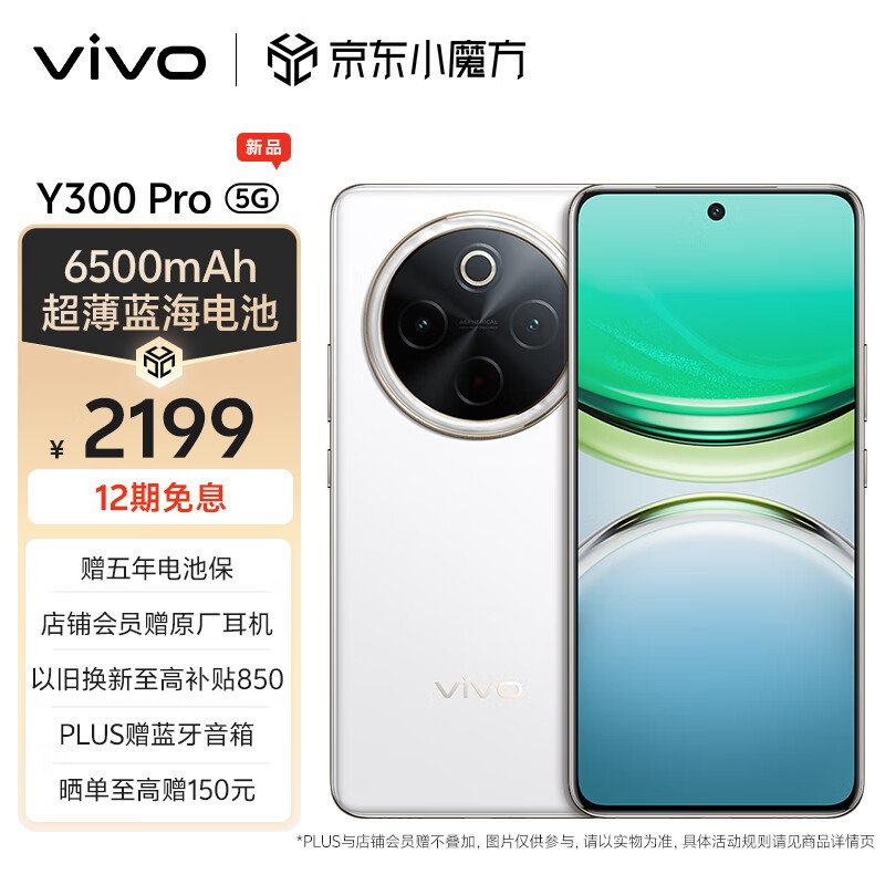 c5ef-8672f2fa5204e3e19e1128cec85946be.jpg