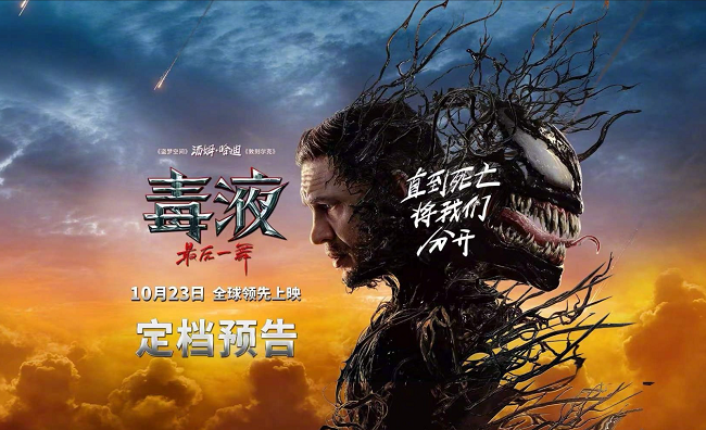 天空之城电影国语免费下载 393e-cc19e5b8cf3bfe662de6180adf623b89.png