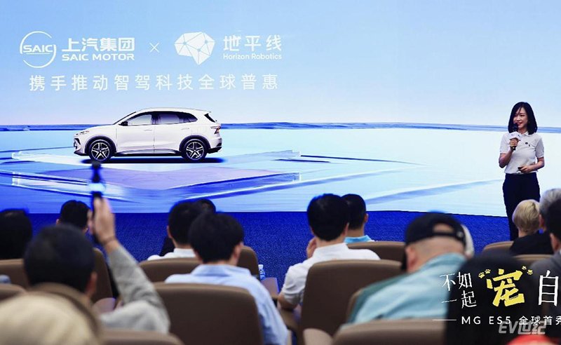 地平线智能驾驶产品规划与市场总监张晓晨作为代表分享
