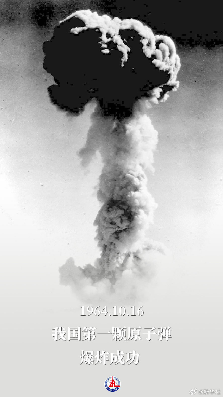 前苏联隐瞒35年,几十位顶尖专家发射台直接汽化,元...