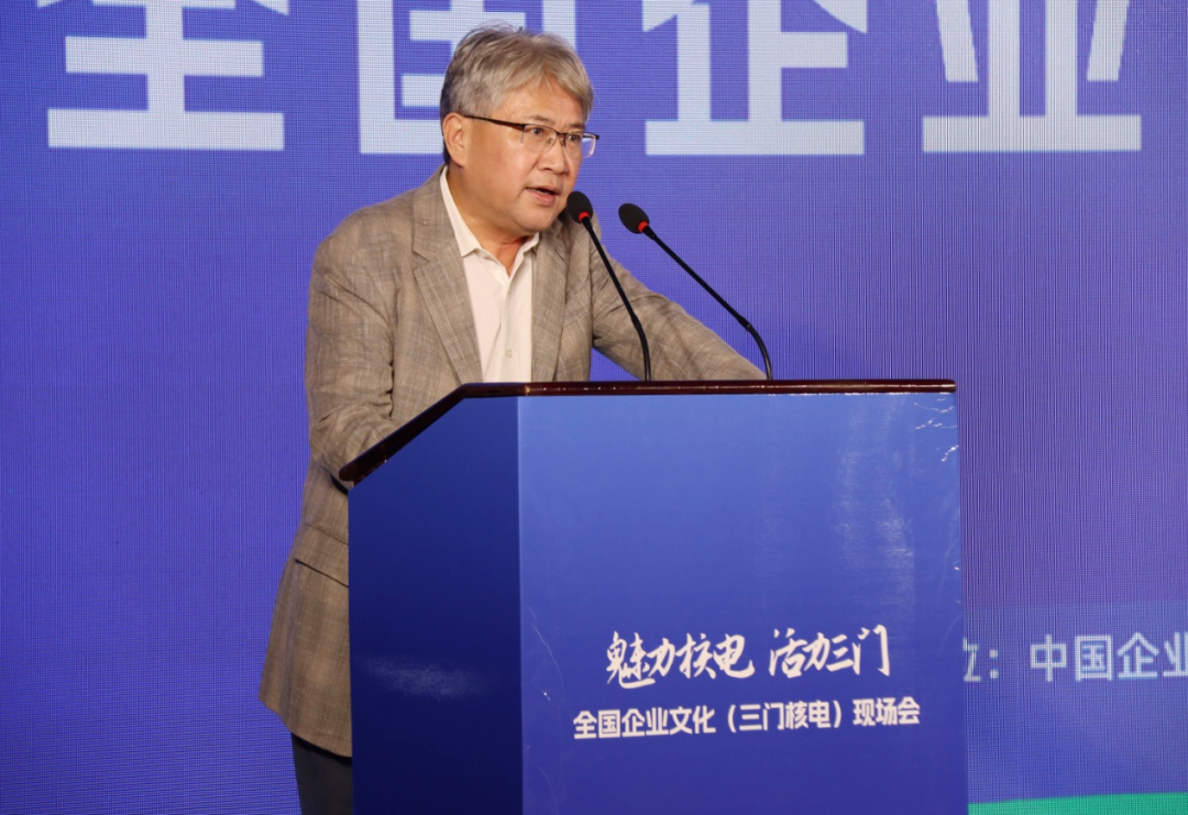△工业和信息化部原新闻发言人、运行监测协调局原局长黄利斌致辞